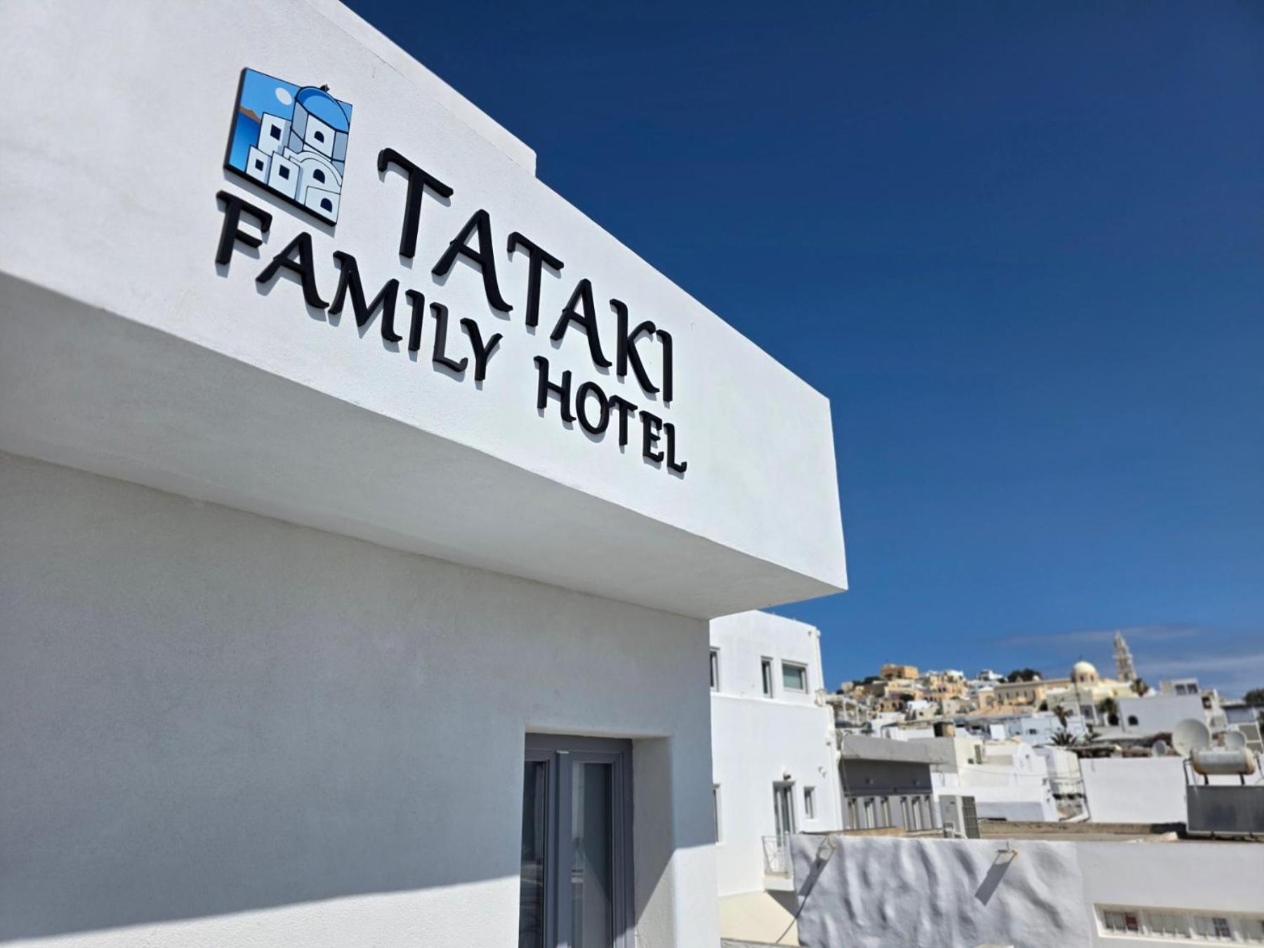 Tataki Family Hotel 산토리니 외부 사진