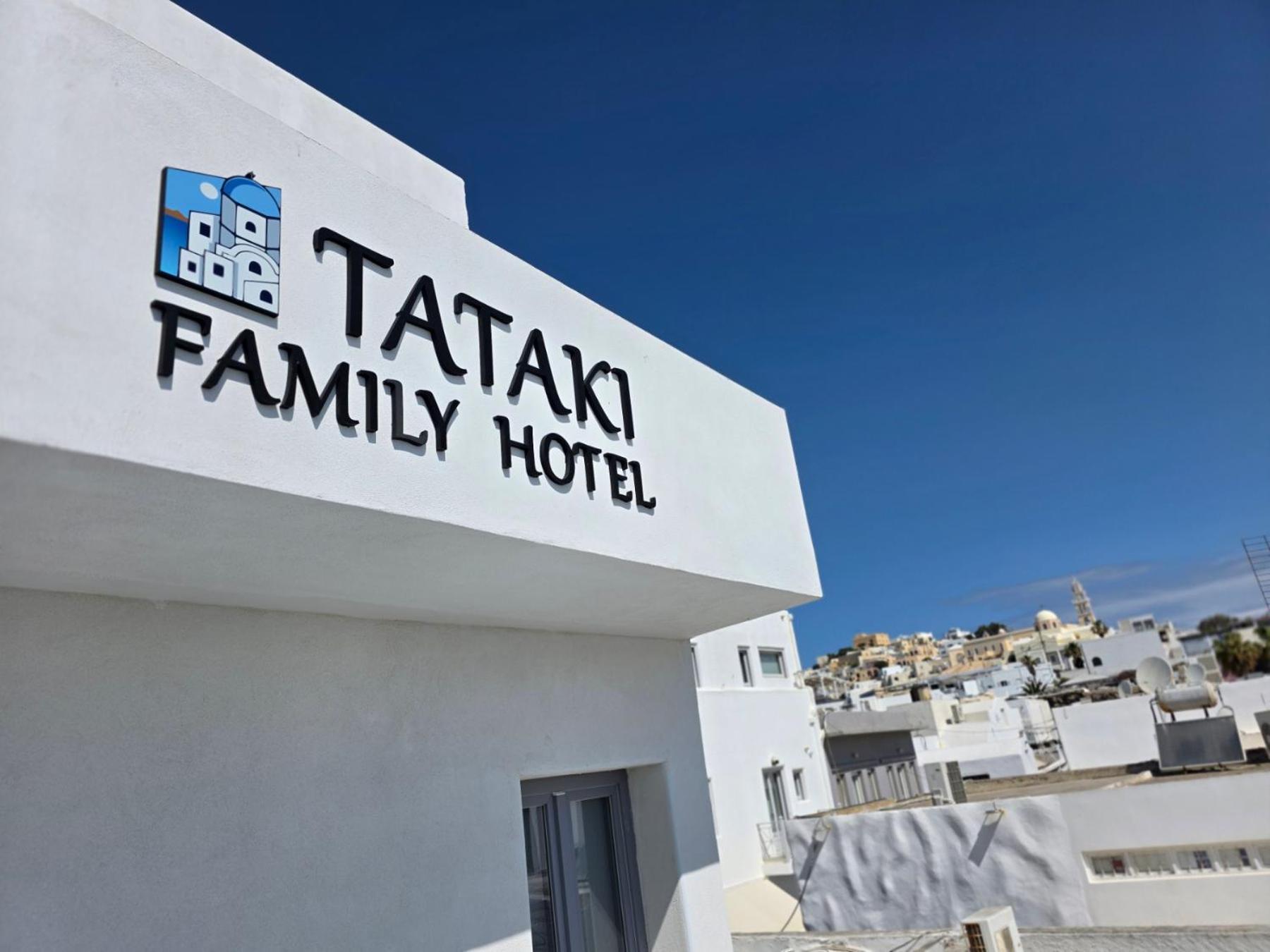 Tataki Family Hotel 산토리니 외부 사진